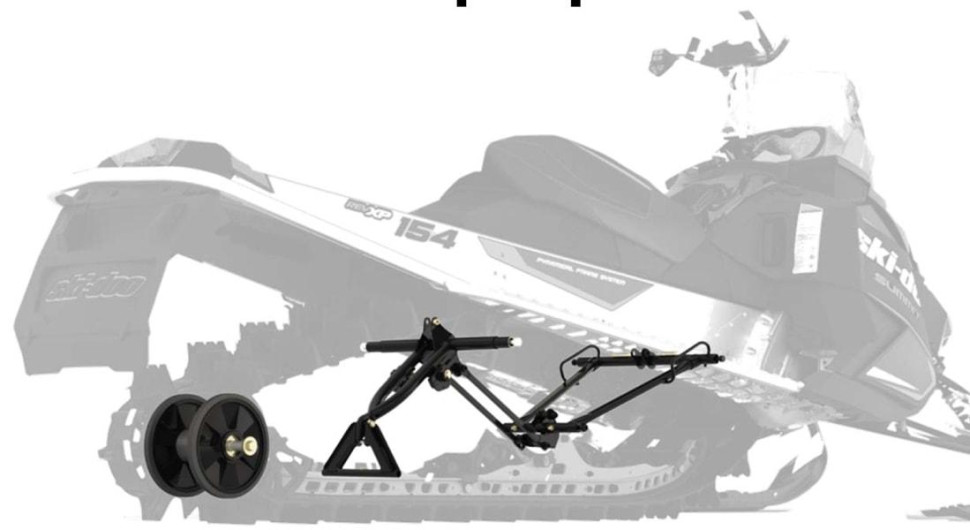 Комплект задней подвески Skidoo tMotion 860201136