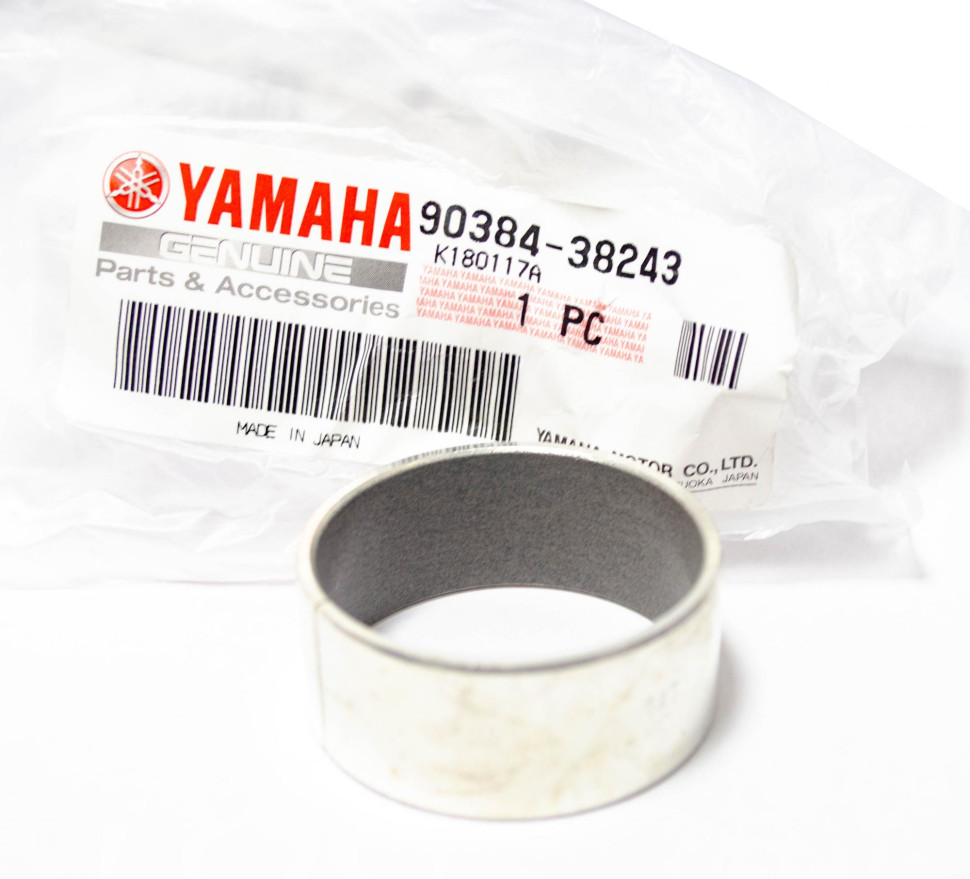 Втулка подвижной щеки ведомого вариатора снегохода Yamaha Sidewinder FX Nytro RS Venture Apex Rage Vector Attak SX Venom Venture Vmax Phazer 90384-38243-00  90384-38243-00