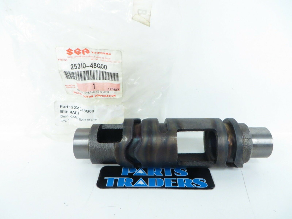 Вал КПП 25310-48G00