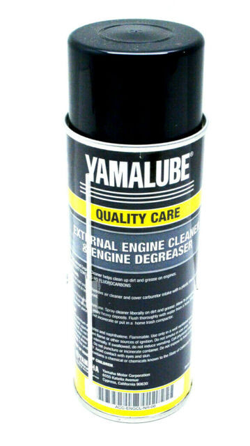 Очиститель двигателя квадроцикла снегохода Yamaha ACC-ENGCL-NR-00  ACC-ENGCL-NR-00