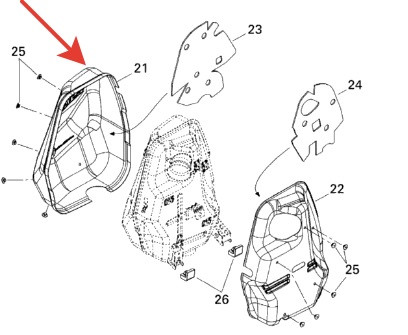 Правый термо кожух глушителя снегохода Ski-Doo 550 514054433 /514054984 514054433