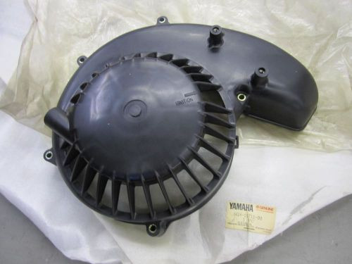 Крышка ручного стартера 8G8-15711-01-00