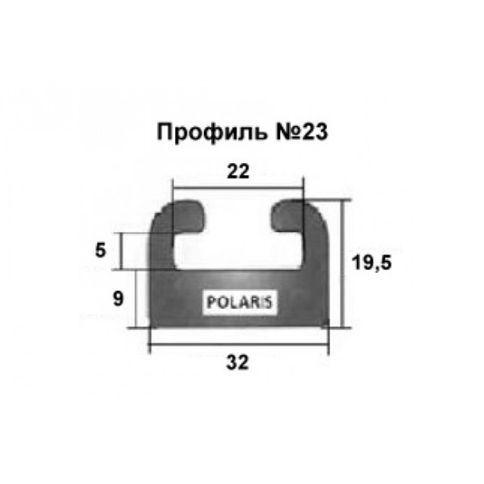 Склиза снегохода красная 23 профиль 1676мм Polaris RMK /EDGE /Indy /Dragon 5521581 /5521633 /5521580-309 /5521581-309 /5521595-309 /5521633-070 /5521633-309 /5521674-309 Garland 23-66.00-0-01-15 23-6600-0-01-15