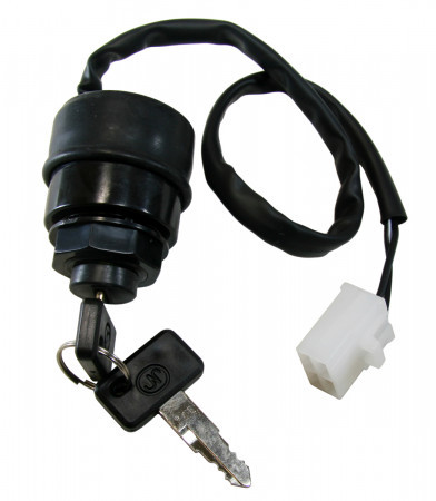 Замок зажигания снегохода Yamaha Bravo 250 /PHAZER /ENTICER/EXCITER (83-11) 8K4-82510-20-00 / 01-118-32