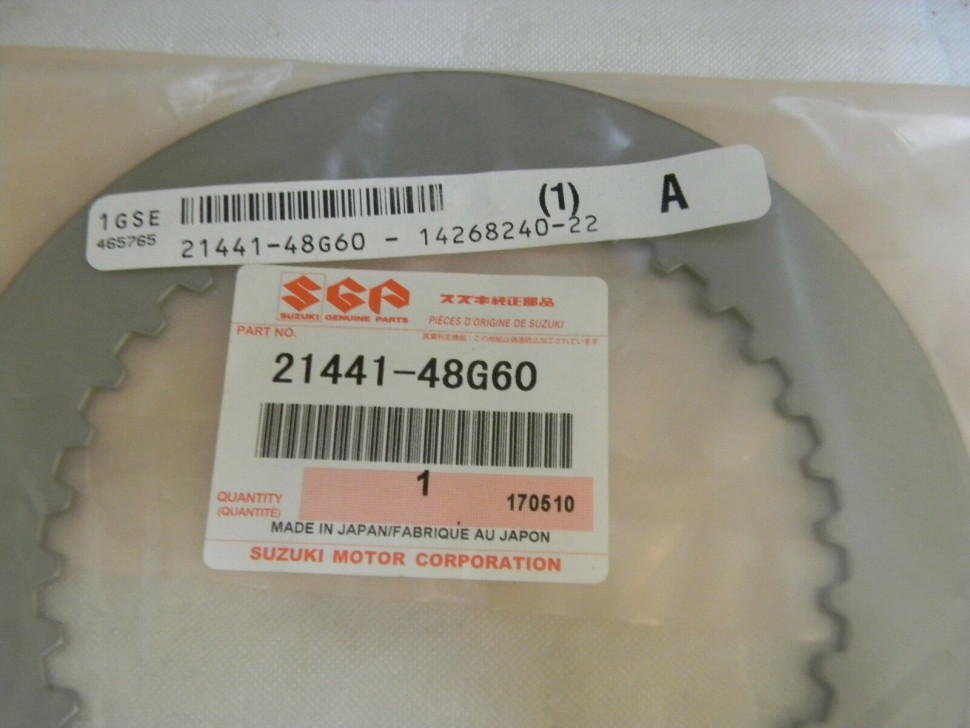 Диск сцепления 21441-48G60
