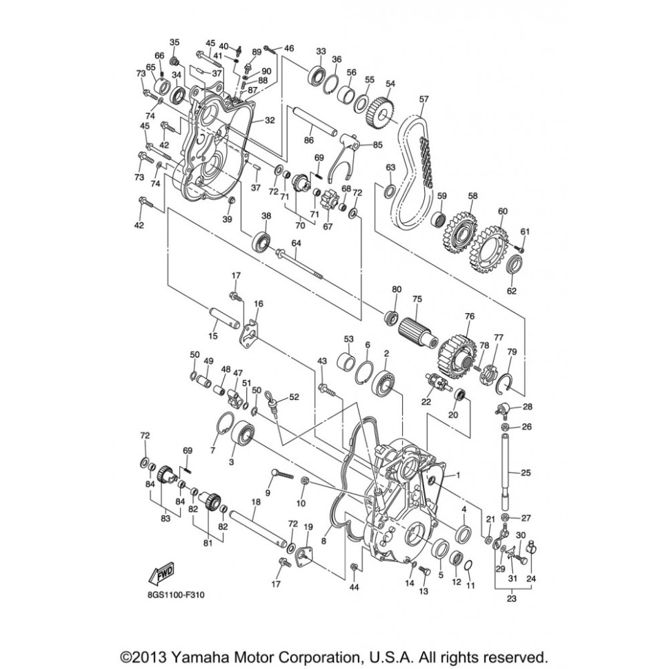 Крышка КП Yamaha VK PRO /Viking Professional 2006+ 8GS-47541-00-00 8GS-47541-00-00