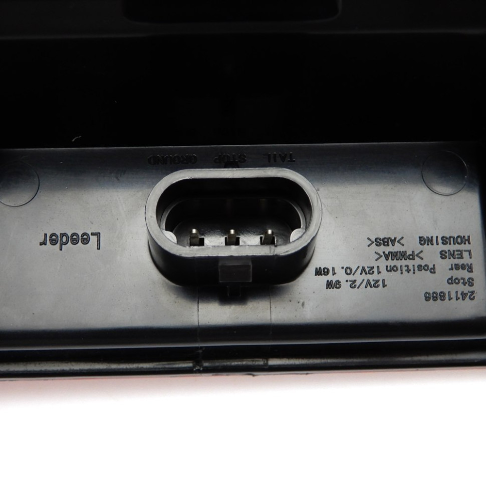 Стоп-сигнал задний для квадроцикла Polaris Ranger 570/ 900/ 1000 2411866 2412774 FTVHL011RD красный