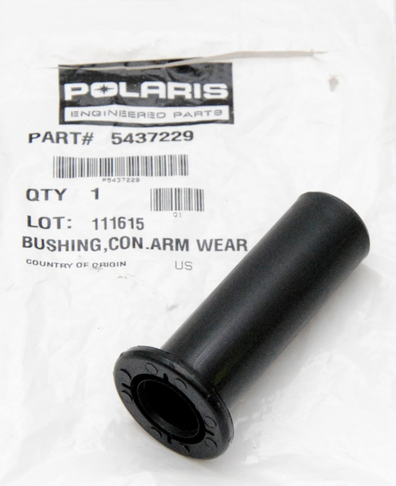 Втулка рычага оригинальная для квадроциклов Polaris 5437229