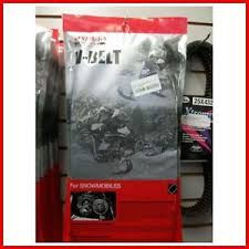 Ремень вариатора оригинальный для снегоходов Yamaha 87X-17641-00-00 89L-17641-01-00