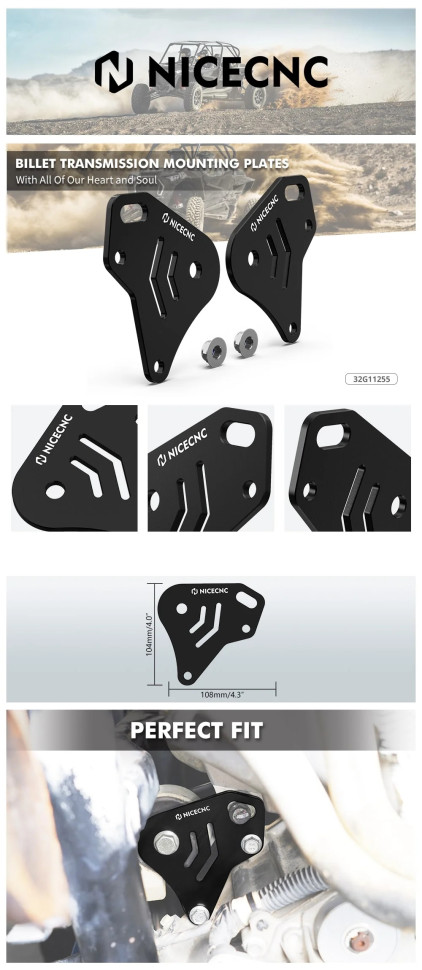 Пластина крепления КПП усиленная Polaris RZR XP TURBO 3235817 3235822 32G1125501