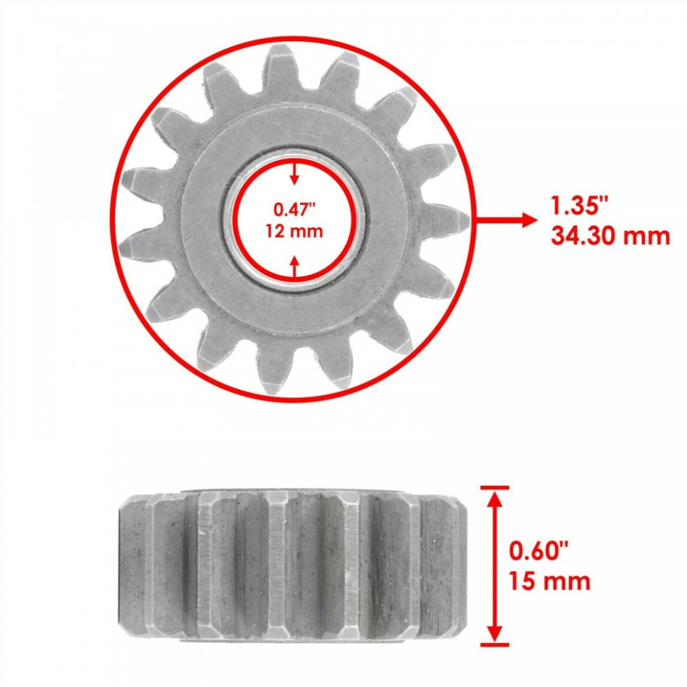 Малая шестерня стартера Polaris RZR XP 900 11-12 6230478 /GE116 GE116