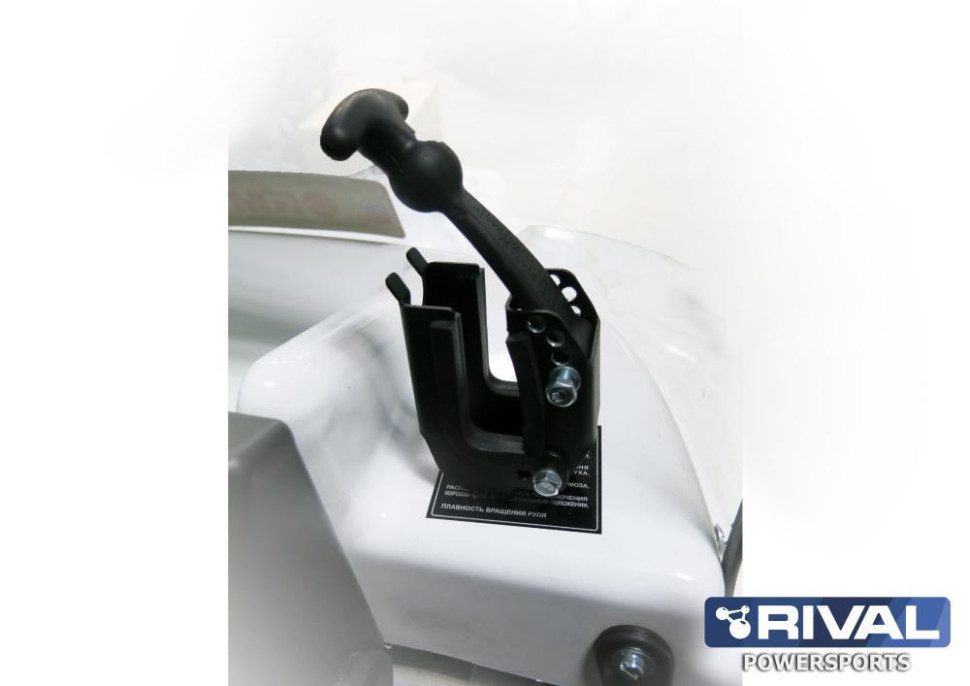 Крепление ружья RM Буран S.7709.1