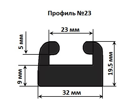 Склиз Garland 23 профиль желтая длина - 145 см для снегоходов Polaris 23-5700-06 5521581 /5521633 /5521580-309 /5521581-309 /5521595-309 /5521633-070 /5521633-309 /5521674-309 5521571 