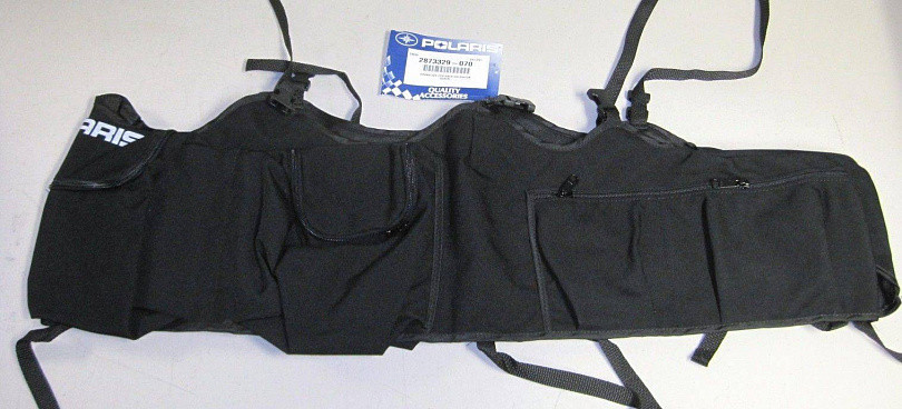 Сумка для квадроцикла Polaris ATV 2873329-070