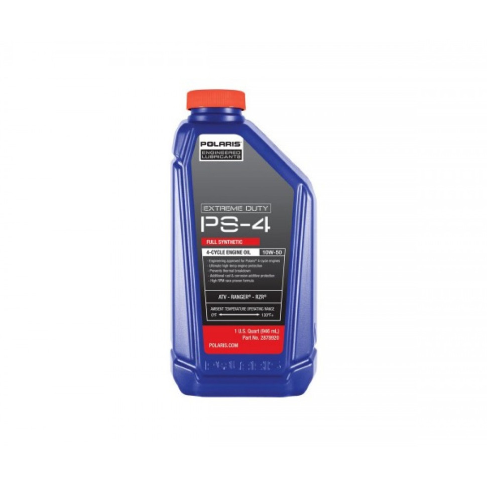 Моторное масло квадроцикла оригинальное Polaris PS4 Extreme Synthetic 4T 0,946л 10W50 2878920 2878920