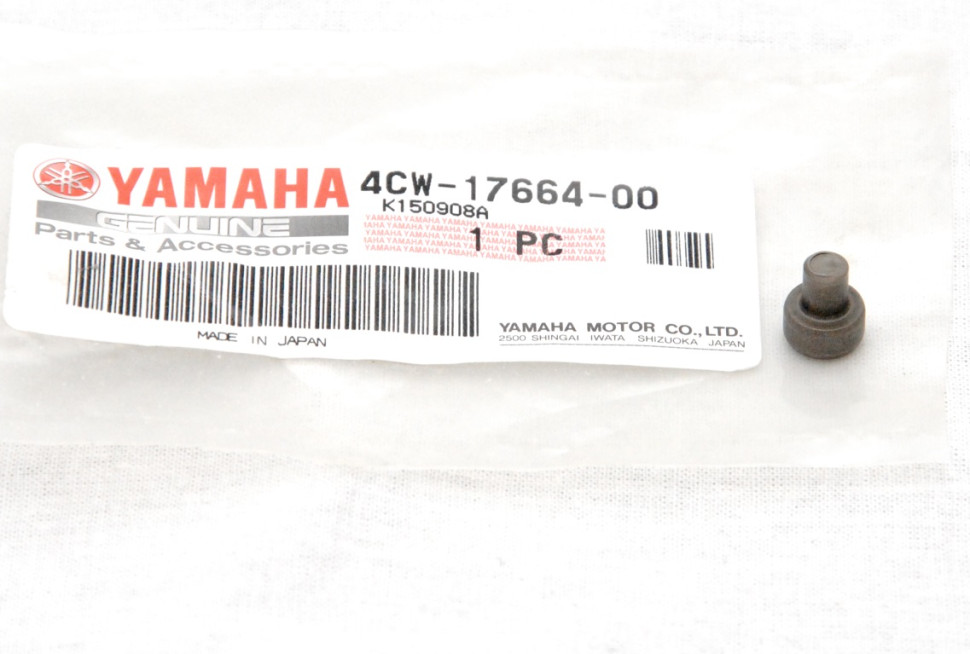 Палец ведомого вариатора Yamaha Grizzly, Kodiak, Rhino, WOLVERINE 4CW-17664-00-00