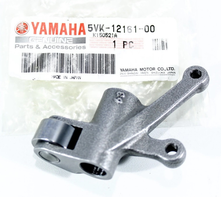 Коромысло выпускное Yamaha Grizzly /Raptor /Rhino /Viking 700 06+ 5VK-12161-00-00 5VK-12161-00-00