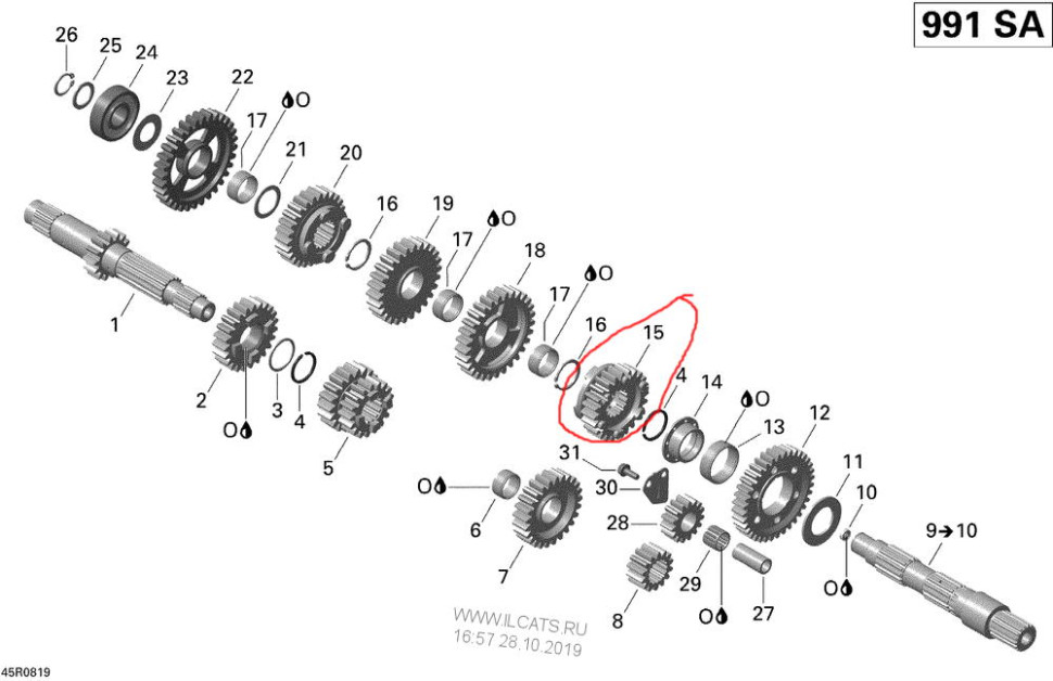 Шестерня ENGRENAGE*PINION 24T., 420434471