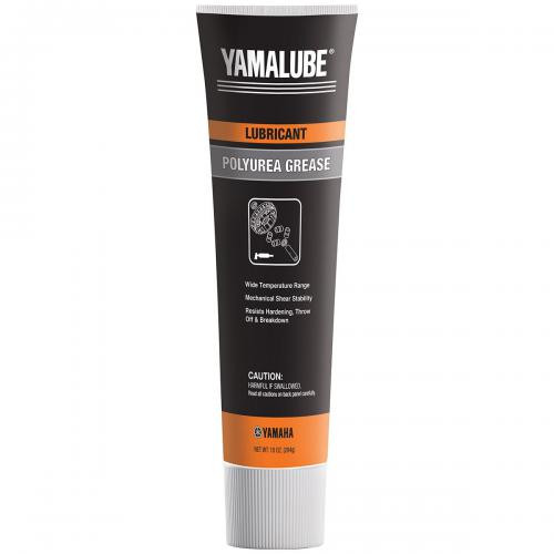 Смазка для вариаторов Yamaha Polyurea Grease 128 гр. YAMAHA ACCPOLYGRS05
