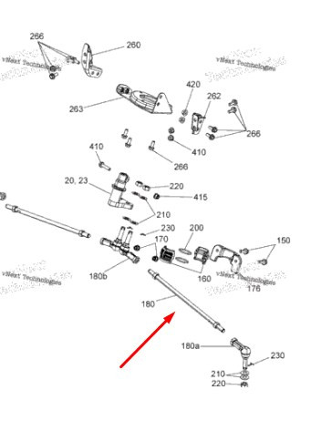 Тяга рулевая BRP 703501039 703501025