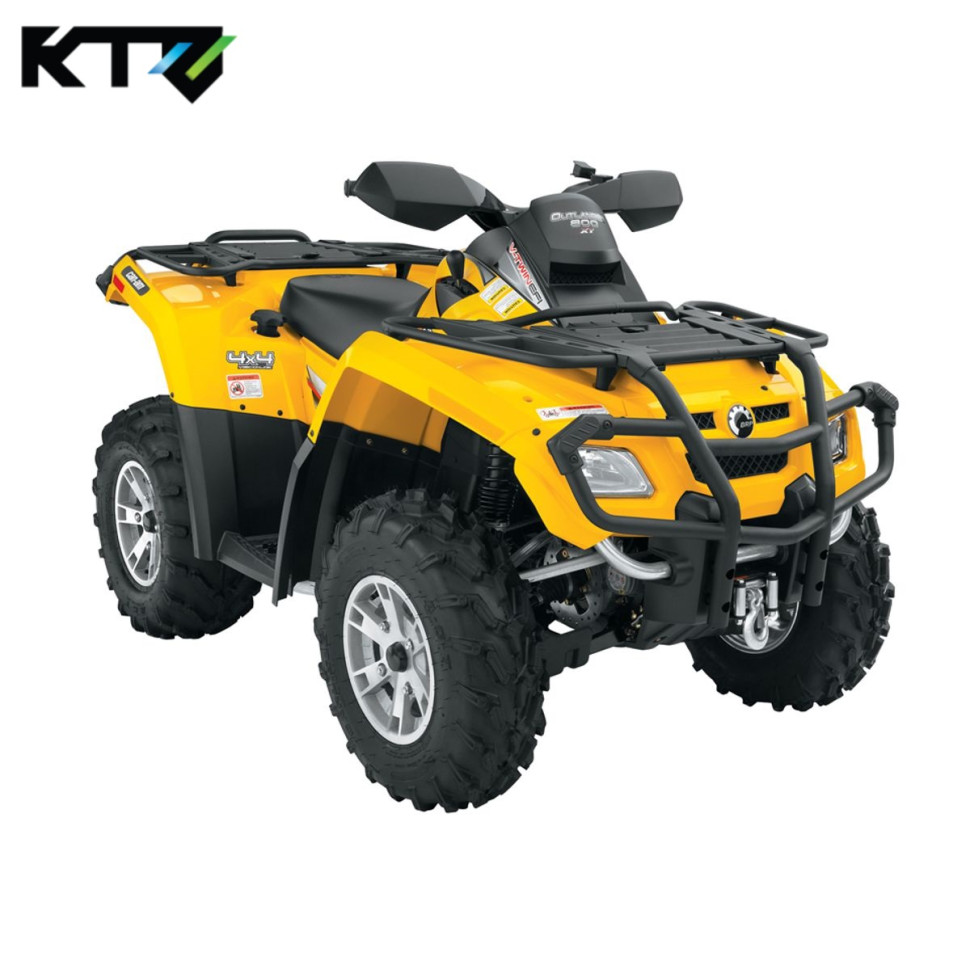 Защита днища композитная (Комплект) для Can-Am Outlander G1 / G1 Max 20.01 20.02  Одноместный
