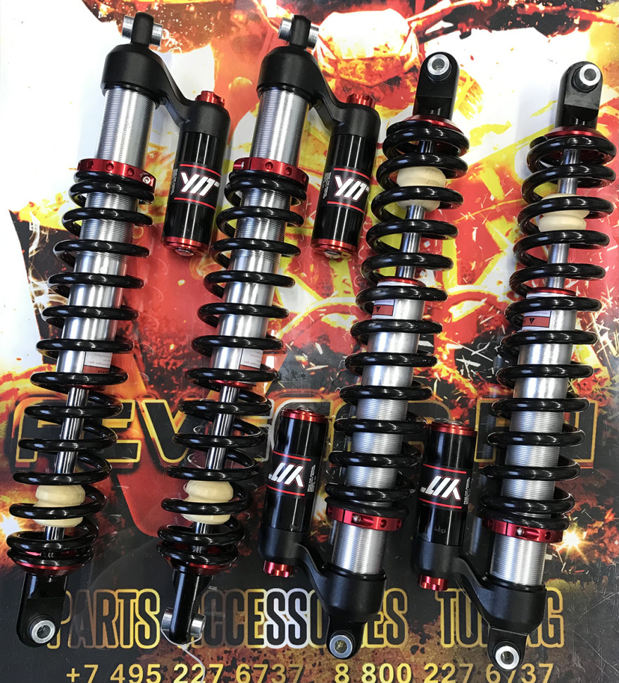 Комплект амортизаторов YIT для квадроцикла BRP Can-Am Outlander G2 G2L (STAGE 3) YIT-ST3 2012-2018 715001471 715003201