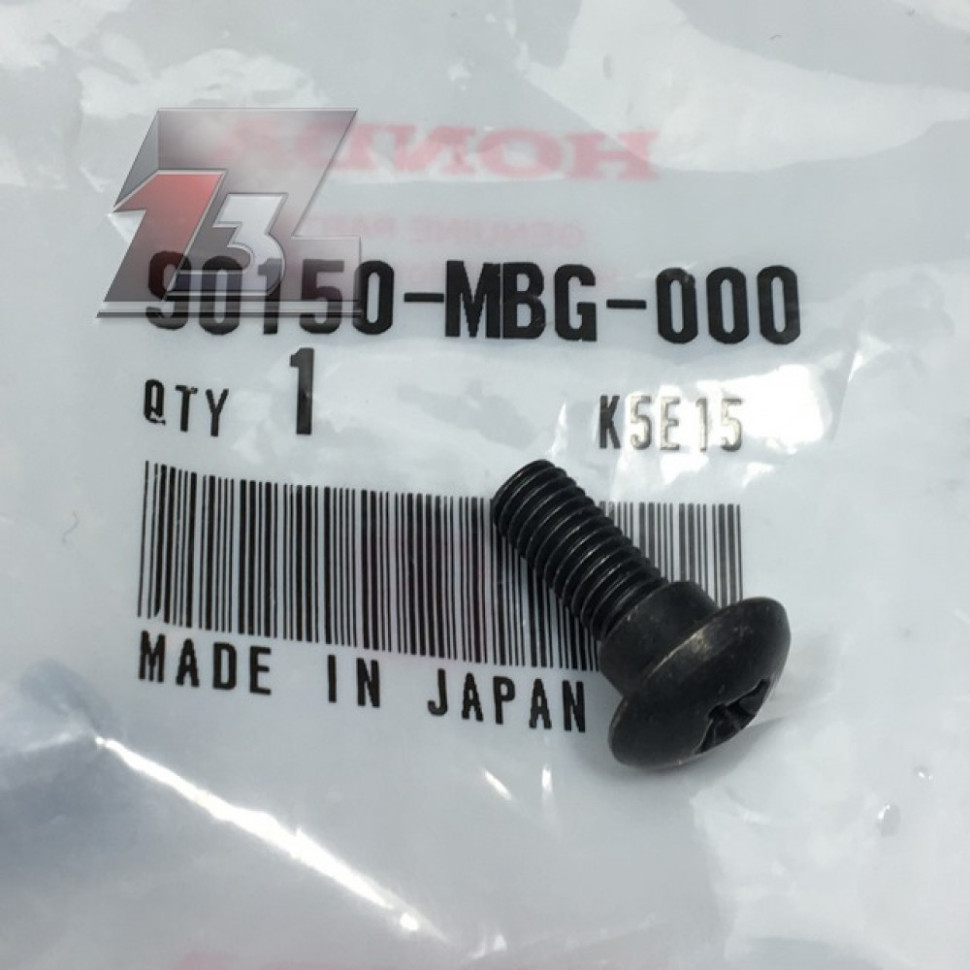 Шуруп  Honda 90150-MBG-000 90150-MBG-000