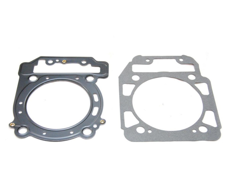 Прокладки головки блока комплект 2шт 420630210 420630195 1403121