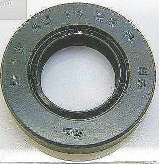 Сальник КП Yamaha Grizzly 125 /Zuma 125 93102-14209-00 93102-14209-00