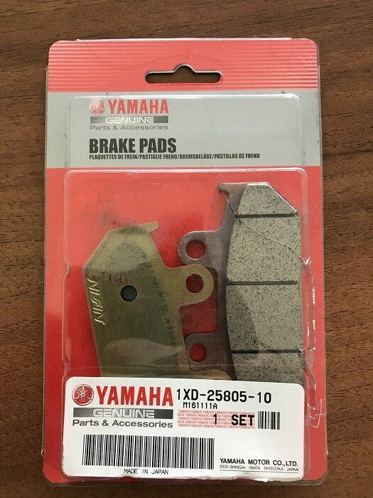 Тормозные колодки Yamaha/BRP 1XD-25805-10-00/705601150 FA172L/FA172 FA172L