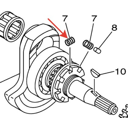 Пружинка коленвала Yamaha Grizzly 700 90501-220A1-00 90501-220A1-00