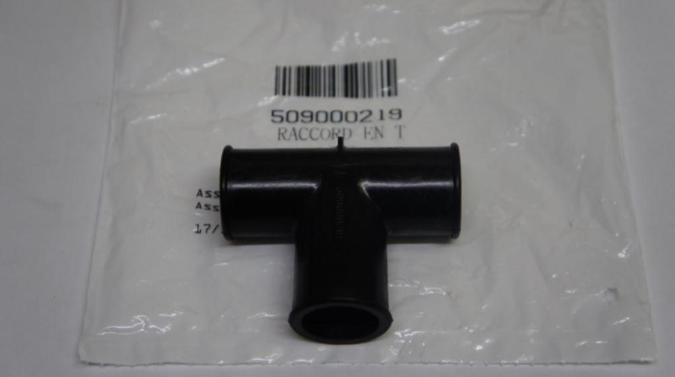 Т-фитинг SKANDIC WIDE TRACK LC. Ski-Doo (BRP) Skandic Wide Track LC 414619900 509000219