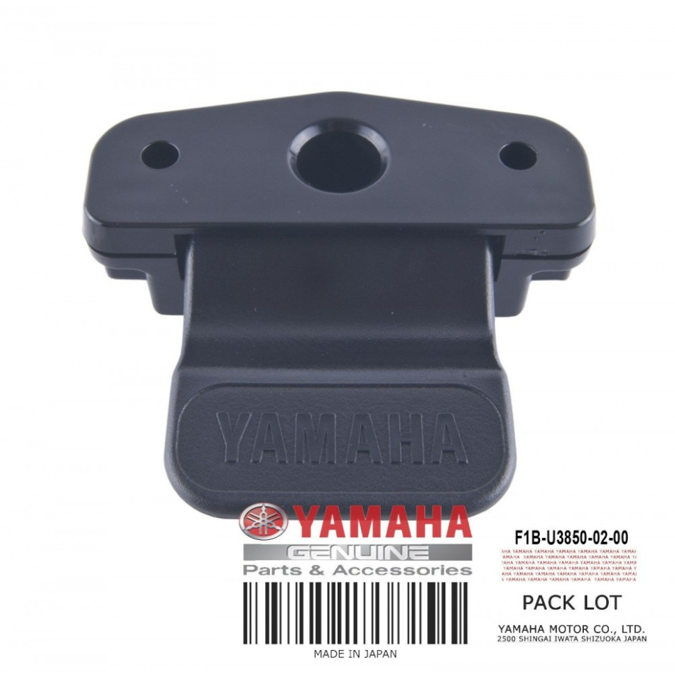 Ручка сиденья Yamaha Rhino 700/660/450 /WAVERUNNER /FZS /VX CRUISER /GP1800R F1B-U3850-01-00 /F1B-U3850-00-00 /F1B-U3850-02-00 F1B-U3850-02-00