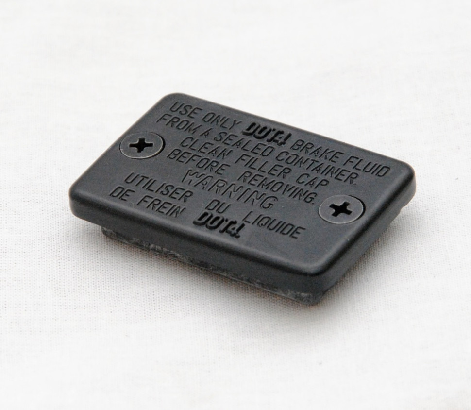 Крышка тормозного бачка с манжетой для квадроциклов Can-Am 705600084