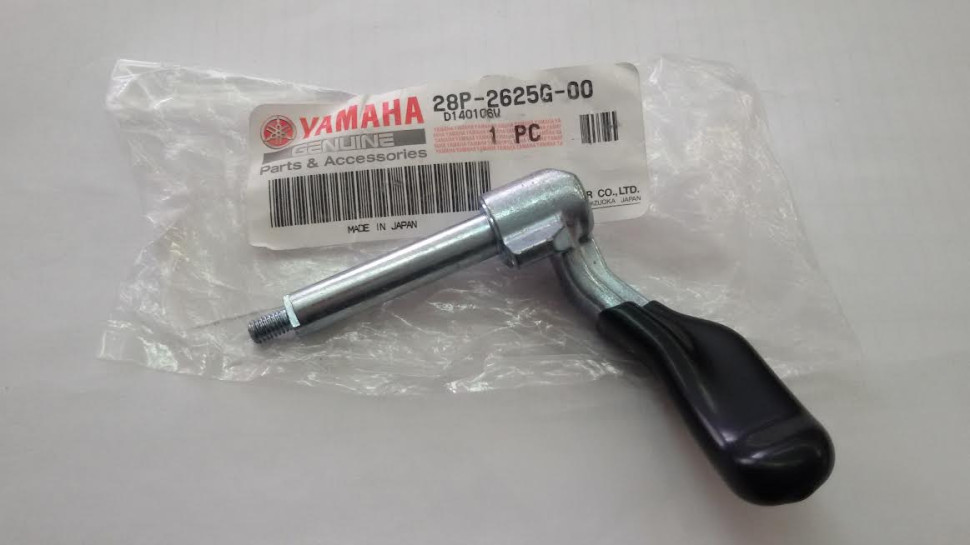 Курок газа оригинальный для Yamaha 28P-2625G-00-00 1NV-2625G-01-00 Новый Артикул