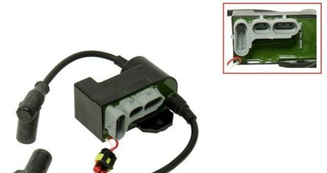 Катушка зажигания BRP SU-01186 512060324