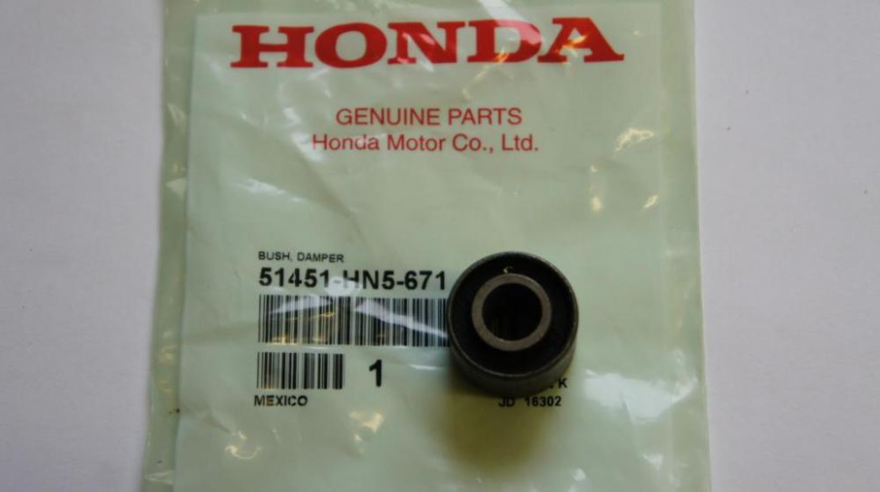 Сайлентблок амортизатора переднего, верхнее ухо Honda TRX 500/400/350 51451-HN5-671 51451-HN5-671