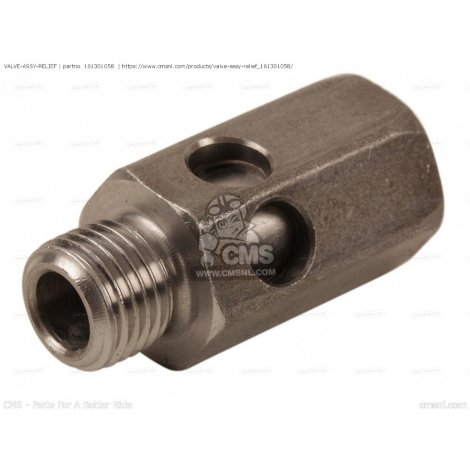 Клапан редукционный квадроцикла PRAIRIE 360, Kawasaki BF 750/650, Teryx 750 16130-1058 16130-1058