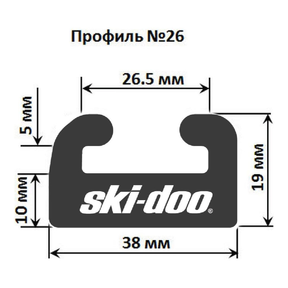 Склиз Garland 26 профиль графит для Ski-Doo с длиной трака 174"  503194225, 503193819 26-6500-1-01-12