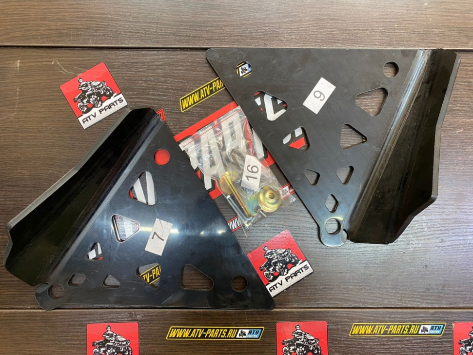 Защита передних рычагов ProQuad для квадроцикла BRP G2 Outlander 2012-2017