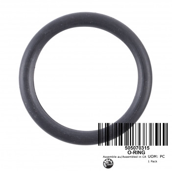 Кольцо уплотнительное *o-ring, BRP 505070315