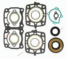 Комплект прокладок с сальниками Yamaha 09-711243