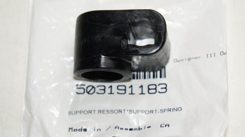 Крепление пружины BRP/Ski-Doo 503191183 503191183