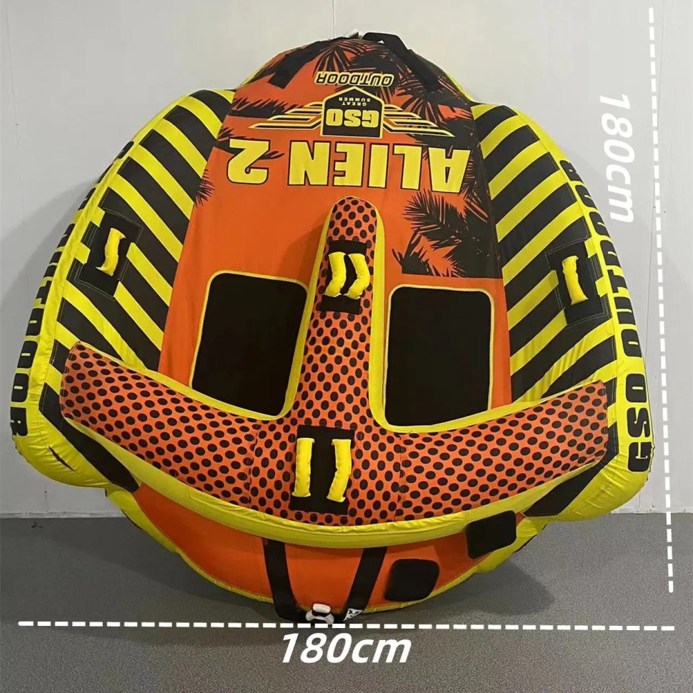 Ватрушка плюшка водный тюбинг двойная ChargeSharks Alien2 180x180x58 CS-Alien2