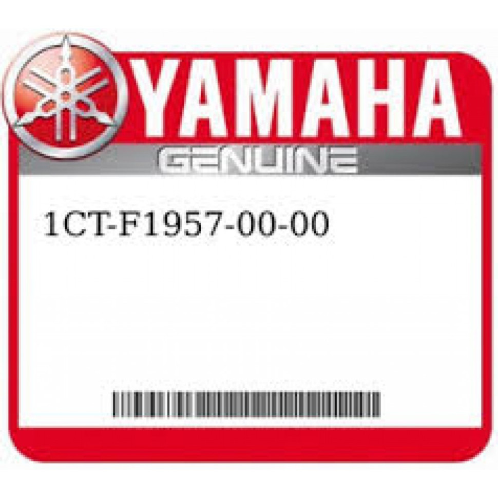 Втулка руля прижимная Yamaha Grizzly 700/550/450 1CT-F1957-00-00 1CT-F1957-00-00