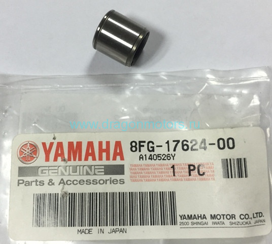 Ролик вариатора снегохода 16мм Yamaha VK PRO /VK540 /SIDEWINDER /Apex /Viper /Venture /Nytro /Phazer /RX 8FG-17624-00-00 /8FG-176242-00-00 8FG-17624-00-00