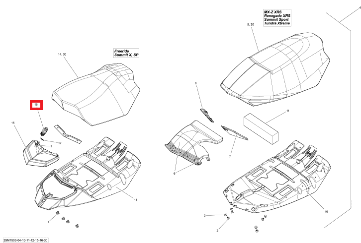Фиксатор крышки барадачка сиденья Ski-Doo 510005623