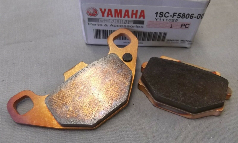 Тормозные колодки Yamaha Grizzly 300 1SC-F5806-00-00 MCB523 EBC FA067 MCB523