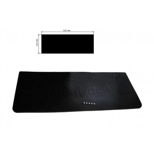 Брызговик задний Yamaha Viking 540 88-20,83R-77595-00-00 POLYURETHAN 5019005