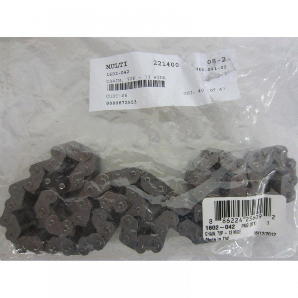 Цепь КП 72 13wide Artciс Cat 0602-450 /1602-042 1602-042